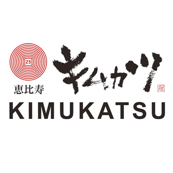 KIMUKATSU