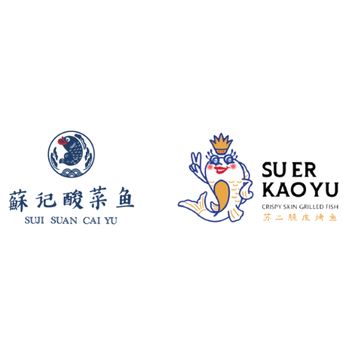 SUJI SUAN CAI YU X SU ER KAO YU
