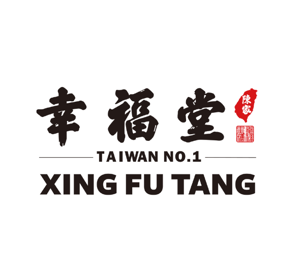 XING FU TANG