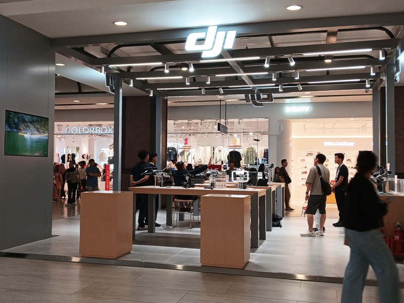 Now Open: DJI - New Store Opening - DPMALL