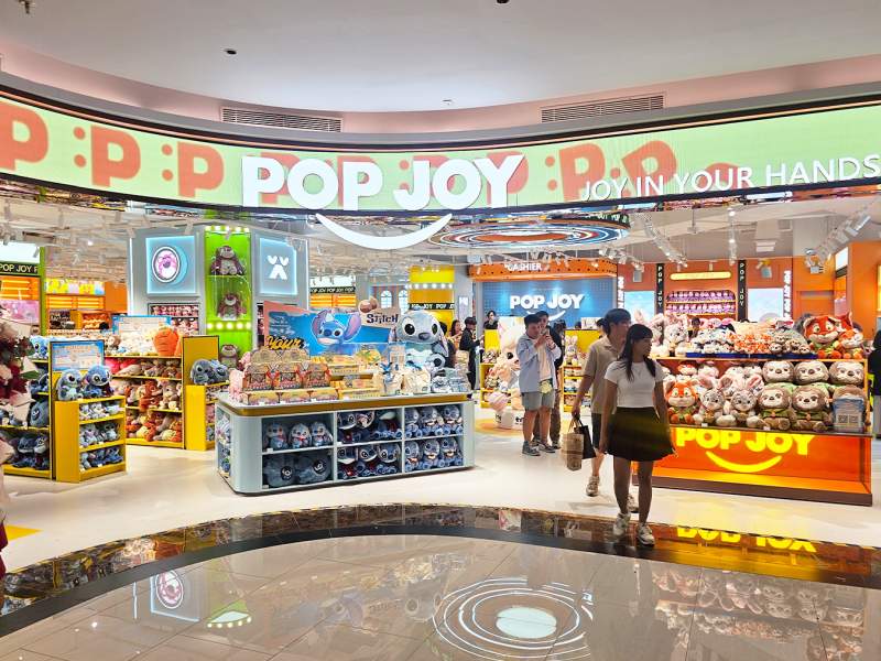 Now Open: POP JOY - New Store Opening - DPMALL